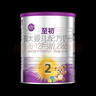 a2至初 2段较大婴儿配方奶粉（6-12月龄）850g 新西兰进口 新国标 实拍图