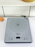 美的（Midea）铂钻家用电磁炉 电陶炉 新型电磁灶2200W火锅炉大功率炒菜烧水一体面板超薄 MC-E22B20 实拍图