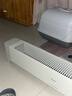 美的（Midea）【APP智能】石墨烯家用踢脚线取暖器 遥控电热电暖器 浴室速热电暖气 节能暖风机全屋升温HDS22LYR 实拍图