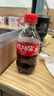 可口可乐（Coca-Cola）零度可乐 碳酸汽水摩登罐饮料330ml*6罐 实拍图