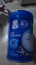 嘉宝（GERBER）婴幼儿高铁米粉维C加铁原味宝宝辅食米糊250g6-12个月 100%真验厂 实拍图