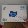 霏羽擦手纸商用1层200抽*20包加厚加大檫手纸厨房用纸抽纸吸水纸CS017 实拍图