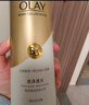 OLAY玉兰油烟酰胺沐浴露 透光500g+柔滑500g 香氛滋润保湿 男女士通用 实拍图