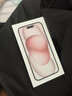 Apple/苹果 iPhone 15 (A3092) 128GB 粉色 支持移动联通电信5G 双卡双待手机 实拍图