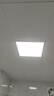 雷士（NVC）厨房灯led集成吊顶吸顶灯扣板灯卫生间政府补贴平板灯面板灯20w 实拍图