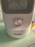 海尔（Haier）取暖器家用暖风机电热台式桌面电暖器省电小型烤火炉浴室婴儿热风机办公室暖脚神器卧室电暖风速热 【即开即热+广角送暖+多重防护】旋钮款HN1507 实拍图