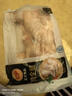 正大食品正大食品白羽鸡全腿2斤 生鲜冷冻早餐  鸡大腿 烤鸡腿炸鸡腿 实拍图