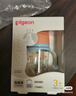 贝亲（Pigeon）PPSU双把手防胀气奶瓶240ml 猫头鹰 L号奶嘴 6月+ AA221 实拍图
