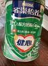 雀巢（Nestle）怡养健心鱼油中老年奶粉高钙800g*2富硒 送礼送长辈 成毅推荐 实拍图