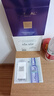 欧莱雅安瓶面膜4.0 15片补水保湿修护舒缓护肤品生日礼物 实拍图