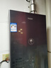 海尔（Haier）【一级能效零冷水E7MAX】16升燃气热水器天然气 一级静音 水伺服恒温大水量 上门安装 国家补贴20% 实拍图