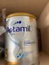 爱他美（Aptamil）白金澳洲版 幼儿配方奶粉 3段(12-36个月) 900g 澳洲白金 实拍图