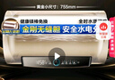 海尔（Haier）国家补贴20%电热水器60升 PD3 金刚无缝胆终身免换镁棒一级能效节能省电储水式大水量家用京东自营 实拍图