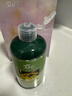 阿芙（AFU）荷荷巴爽肤水250ml 化妆水爽肤水护肤水男女可用 实拍图