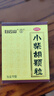 白云山 小柴胡颗粒 10袋*3盒 解表散热 感冒咳嗽 寒热往来 食欲不振 胸闷喜呕 感冒药 实拍图