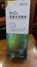 镜特舒 双氧水消毒液 ok镜护理液硬性角膜接触镜硬镜专用 360ml 实拍图