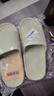 华美健步居家情侣凉拖加厚拖鞋防滑静音马卡龙男女凉拖鞋HM618浅绿40-41码 实拍图