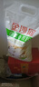 金沙河面粉 自发面粉含酵母加水自发酵 做馒头包子专用自发小麦粉5斤 实拍图