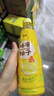 康师傅 蜂蜜柚子 水果味饮料 轻养果荟量贩整箱装 500ml*15瓶 热门商品 实拍图