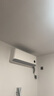 小米（MI）米家1.5匹 巨省电pro 超一级能效 空调挂机 35GW-NA20/V1A1 2025新款  整机十年质保 实拍图