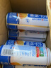 养元六个核桃精典型240ml*24罐量贩装植物蛋白饮料整箱装 实拍图
