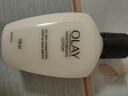 玉兰油（OLAY）滋润保湿面霜补水润肤 1瓶 保湿乳150ml 实拍图