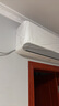 小米（MI）米家1.5匹 巨省电pro 超一级能效 空调挂机 35GW-NA20/V1A1 2025新款  整机十年质保 实拍图
