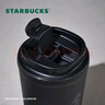 星巴克（Starbucks）经典曜石黑保温保冷杯355ml咖啡杯保冷水杯男士生日礼物 实拍图