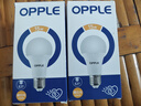欧普照明（OPPLE） led灯泡家用节能照明灯二级能效15瓦E27螺口高亮光源 暖白光【RG 0级无蓝光】  实拍图