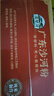 湾琴河干粿条 广东河粉1250g密封内袋 老友粉米粉炒米粉河粉干米粉 实拍图