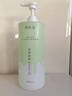 爱肤宜男士沐浴露持久留香72小时香体清爽控油去汗味沐浴液1.2L玉龙茶香 实拍图