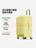 不莱玫行李箱女大容量侧开盖商务拉杆箱男密码旅行箱登机箱芝士黄20英寸 实拍图