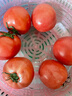 京鲜生沙瓤粉西红柿 净重3斤 单果100g+果菜两吃 源头直发 【搜生鲜馆】 实拍图