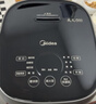 美的（Midea）【政府补贴】纤V系列 电饭煲4-5人 IH加热电饭锅家用4L大容量智能预约 防粘胆蒸米饭锅FB40S701 实拍图