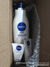 妮维雅（NIVEA）孙颖莎同款天然VC美白身体乳女士温润透白润肤乳液400ml 实拍图