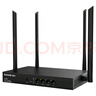 Tenda腾达W18E双频企业级路由器千兆无线1200M家用商用路由器VPN/千兆端口/wifi穿墙/智能管理 实拍图