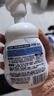 碧柔（Biore）花王氨基酸表活青少年泡沫洗面奶男女士滋润保湿洁面泡沫160ml 实拍图