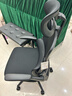 黑白调P1二代人体工学椅电脑椅子人工力学座椅久坐办公电竞椅学习椅国补 实拍图