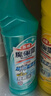花王（KAO）马桶清洁剂500ml*3瓶装 免刷洗洁厕灵洁厕液清洗去污厕所洁厕剂 实拍图