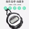 戈顿秒表 电子秒表计时器 多功能运动健身学生田径跑步训练比赛秒表 实拍图