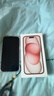 Apple/苹果 iPhone 15 (A3092) 128GB 粉色 支持移动联通电信5G 双卡双待手机 实拍图