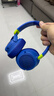 JBL JR460NC 头戴式降噪蓝牙儿童耳机【国家补贴】益智沉浸式无线大耳包玩具英语网课背书耳机 湖水蓝 实拍图