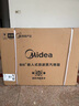 美的（Midea）【国家补贴】嵌入式微蒸烤炸炖5合1蒸烤箱一体机GR6 55L家用 脱脂燃卡全域双彩屏空气炸烤箱R6 实拍图