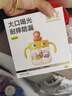 皇宠儿童牛奶杯1-3岁吸管杯宝宝泡奶杯学饮杯 克洛黄240ml+吸嘴 实拍图