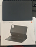 【95成新】小米键盘式双面保护壳 适配小米平板6S Pro 12.4（Xiaomipad 6s pro）平板电脑标准键盘  黑色 实拍图
