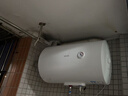 美的出品华凌50升家用储水式电热水器上门安装大功率速热一级能效加长防电墙国家补贴F5020-KY1Pro(HE) 实拍图