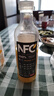 农夫山泉100%纯果汁NFC橙汁900ml*4瓶整箱礼盒装鲜果冷压榨0添加剂饮料 实拍图