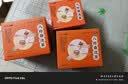 茶郎中 八珍袋泡茶 2.4g*20袋/盒 3盒 补气血男女补气养血 提高免疫力养生茶滋补品 袋泡剂非八珍丸京东自营otc正品 实拍图