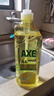斧头牌（AXE）柠檬玻尿酸洗洁精1kg*2瓶 果蔬安心洗清洁力+40%新老包装随机发货 实拍图