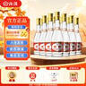 汾酒 黄盖玻汾 清香型高度白酒 53度 475mL*12瓶 整箱装 实拍图